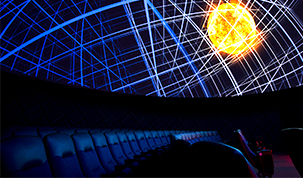 Carey Digital Dome Theater at The Cosmosphere's Logo